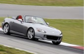 2009 Honda S2000 Photos