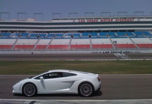 A Hybrid Lamborghini In The Works?