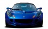 2009 Lotus Elise 2-door Convertible Front Exterior View
