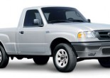 2009 Mazda B-Series Truck Photos