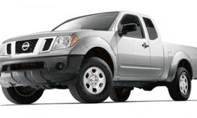 July 2009 nissan rebates #5