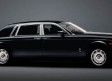 2009 Rolls-Royce Phantom