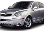 2009 Saturn VUE Hybrid Photos