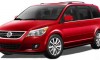 2009 Volkswagen Routan S