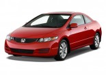 2010 Honda Civic Coupe Photos