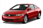 2010 Honda Civic Coupe Photos
