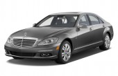 2010 Mercedes-Benz S Class Photos