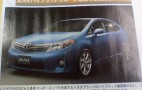 Will 2010 Toyota Prius Hatchback Get a 2011 Sedan Sidekick?