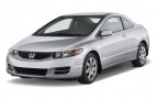 2011 Honda Civic Recalled For Fuel Pump Module