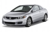 2011 Honda Civic Coupe Photos