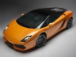 Lamborghini Gallardo LP560-4 Bicolore