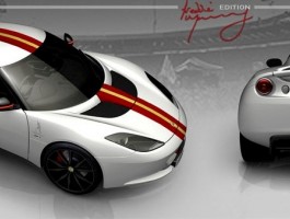 Lotus Evora S Freddie Mercury