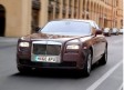 2011 Rolls-Royce Ghost