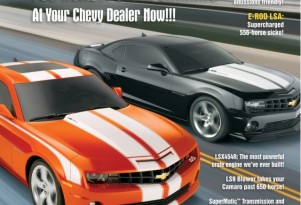 GM Performance Parts 2011 Catalogue