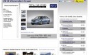 2012 Chevrolet Cruze reviewed at TotalCarScore.com
