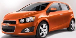 Valentine's Day: 5 Cars That Say 'I Love You'