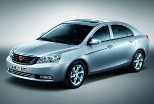 2012 Emgrand EC7