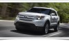 2012 Ford Explorer