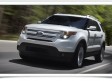 2012 Ford Explorer