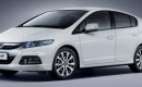 2012 Honda Insight: Higher MPGs, New Grille, Nicer Interior