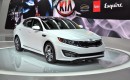 2012 Kia Optima SX Limited 