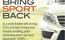 2012 Mercedes-Benz ML63 AMG teaser