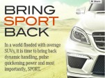 2012 Mercedes-Benz ML63 AMG teaser