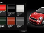 2012 MINI Cooper Coupe online configurator