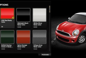 2012 MINI Cooper Coupe online configurator