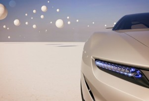 2012 Pininfarina Cambiano Concept teaser