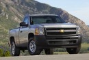 2013 Chevrolet Silverado 1500 2013 Chevrolet Silverado 1500