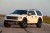 Autonomous Cars, Honda Accord Driven, Hybrid Sales: Today's Car News