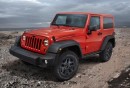 2013 Jeep Wrangler 2013 Jeep Wrangler Moab