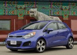 2013 Kia Rio