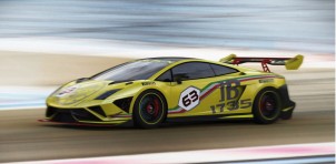 2013 Lamborghini Gallardo LP 570-4 Super Trofeo race car
