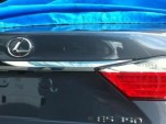 2013 Lexus ES 350 teaser image