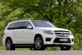 2013 Mercedes-Benz GL63 AMG