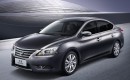 2013 Nissan Sylphy, Beijing Auto Show