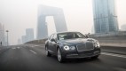 2014 Bentley Flying Spur