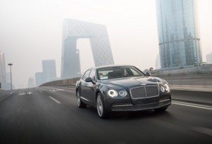 2014 Bentley Flying Spur