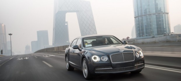 2014 Bentley Flying Spur