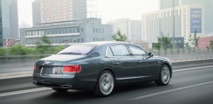 2014 Bentley Flying Spur