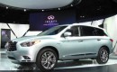 2014 Infiniti QX60 Hybrid, at 2013 New York Auto Show