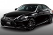 2014 Lexus IS with TRD upgrades