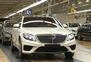 2014 Mercedes-Benz S63 AMG leaked