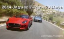 30 Days of the 2014 Jaguar F-Type