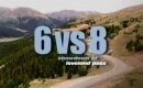 6versus8 Advertorial