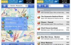 AAA Mobile Bundles Three Apps In One