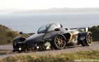 a.d. Tramontana R-Edition officially revealed
