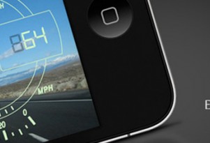 Aston Martin Experience iPhone app